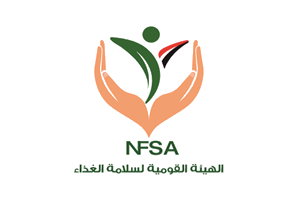 Spice-trade-nfsa2